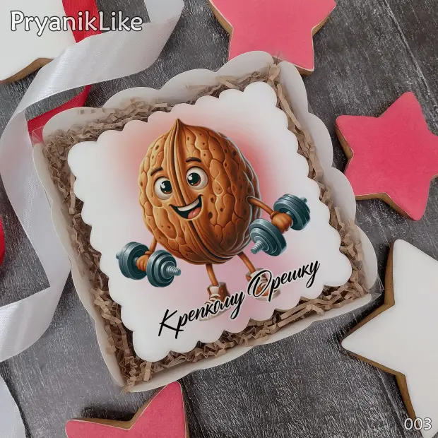 Пряник квадрат (10-10 см.)